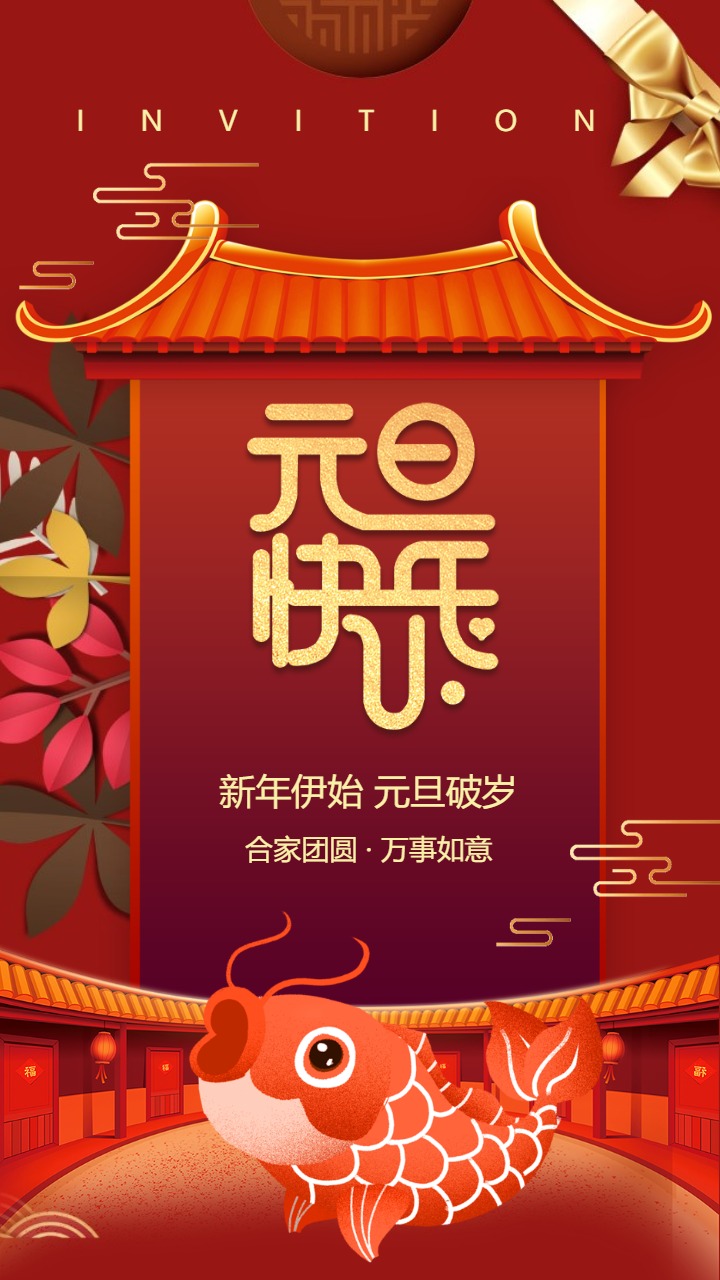 1640847412982981.jpg 2.jpg